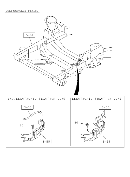 Partial Engine